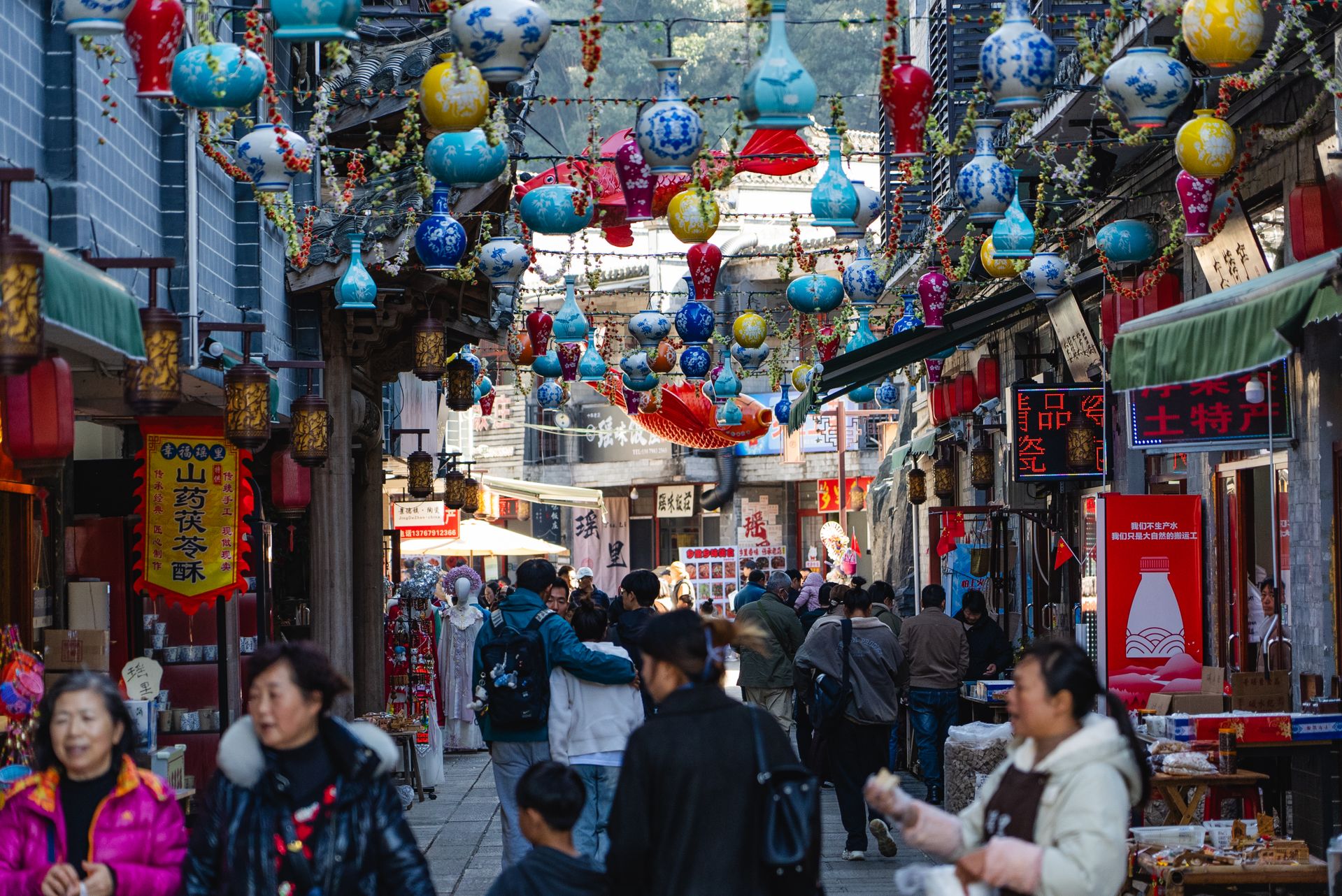 Do Chinese people speak Traditional or Simplified Chinese
